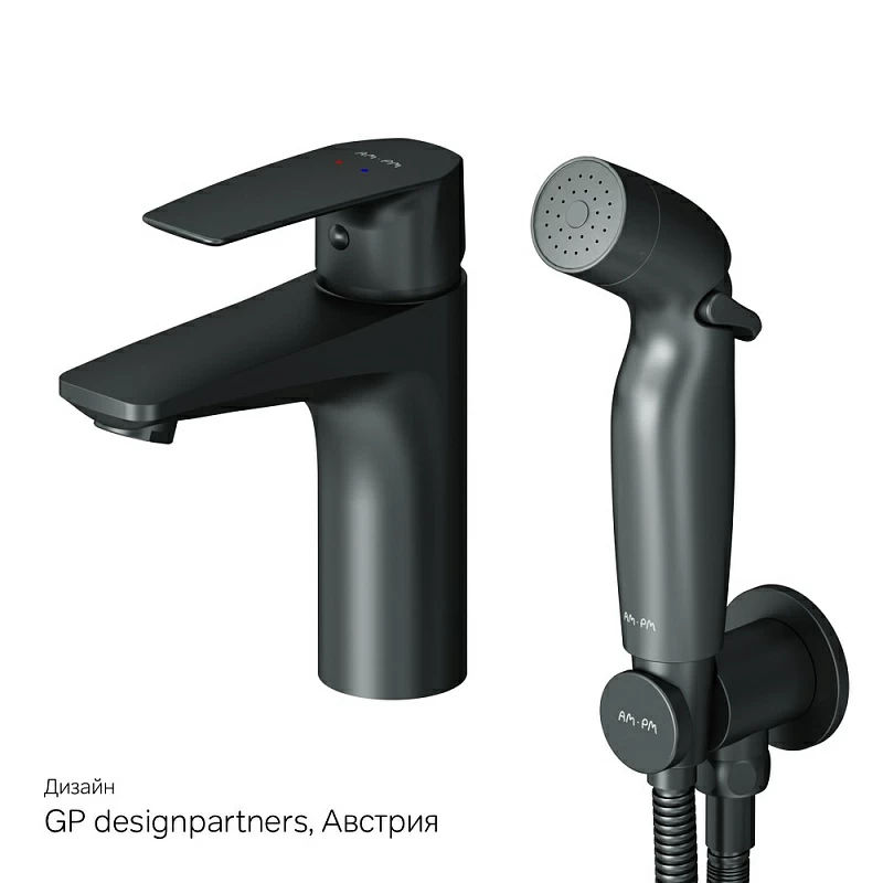 Смеситель для раковины AM.PM Gem F90A03022 с гигиеническим душем, черный матовый