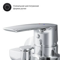 Смеситель для ванны AM.PM Gem F90A10000 хром — 5