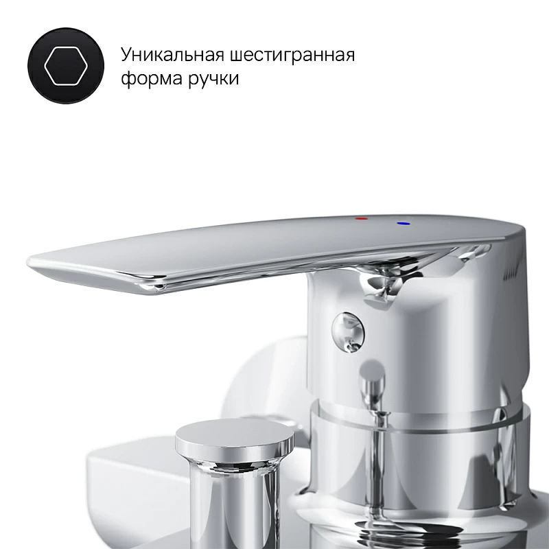 Смеситель для ванны AM.PM Gem F90A10000 хром