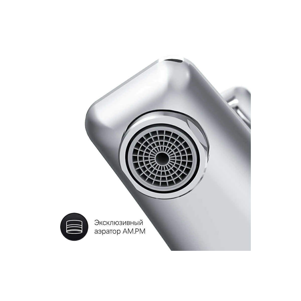Смеситель для ванны AM.PM Gem F90A10000 хром