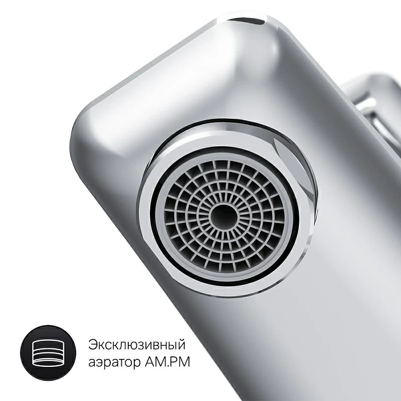 Смеситель для ванны AM.PM Gem F90A10000 хром