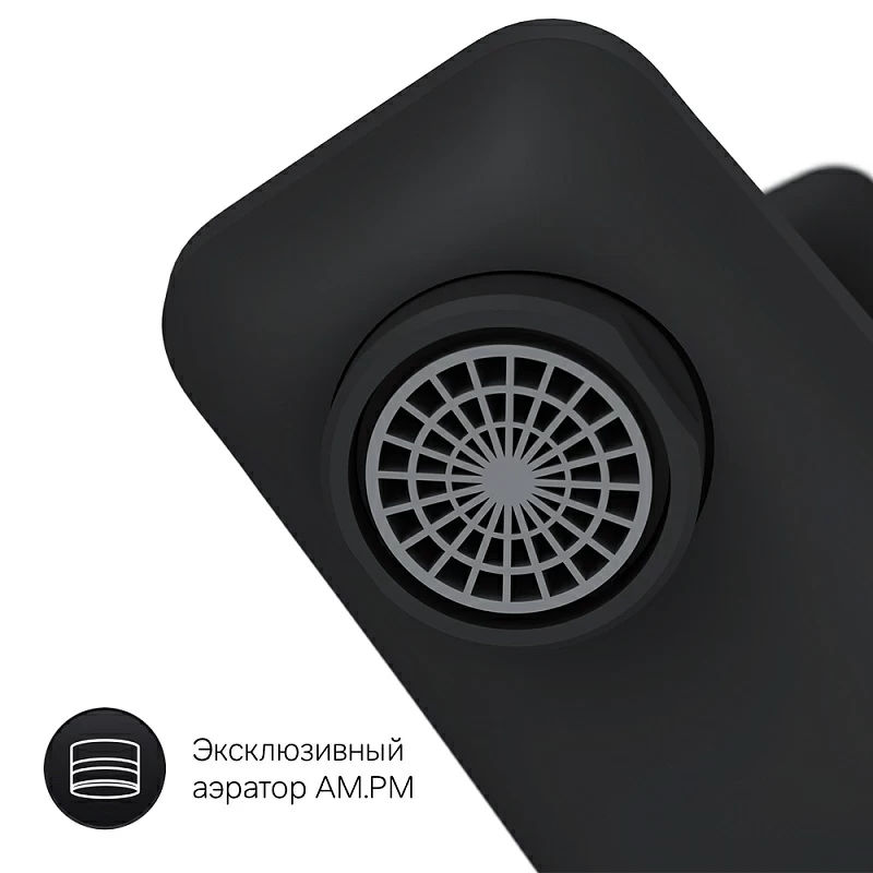 Смеситель для ванны AM.PM Gem F90A10022 черный матовый