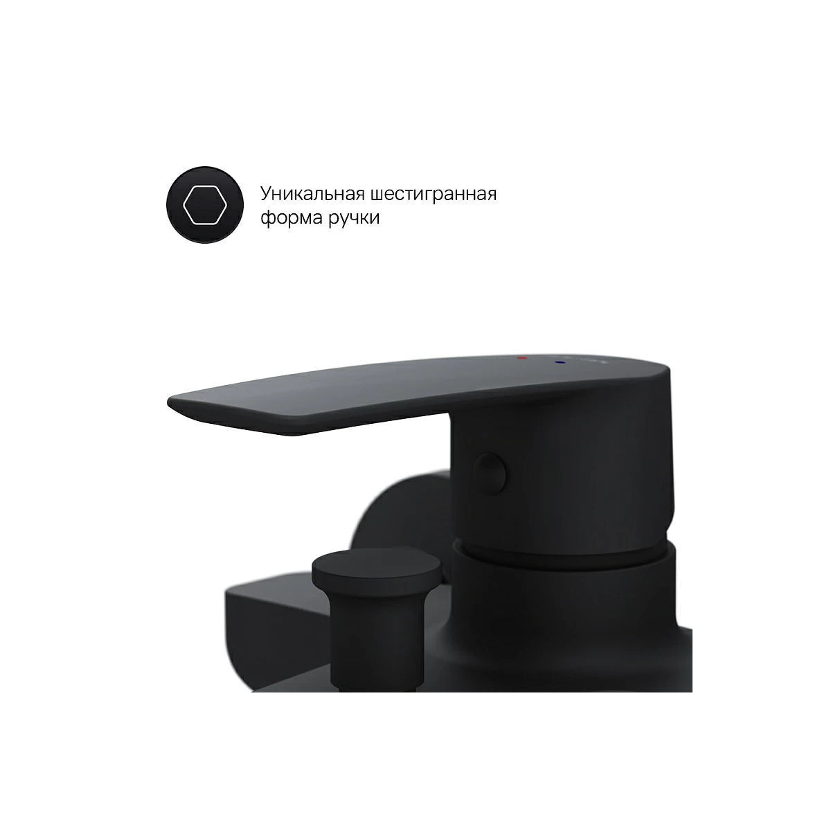 Смеситель для ванны AM.PM Gem F90A10022 черный мат.