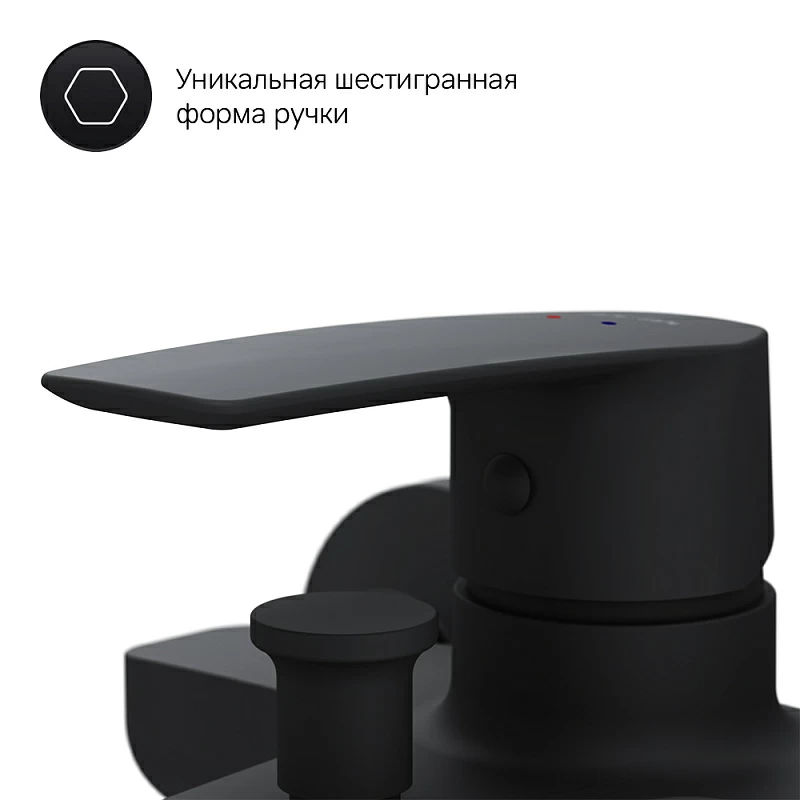 Смеситель для ванны AM.PM Gem F90A10022 черный мат.