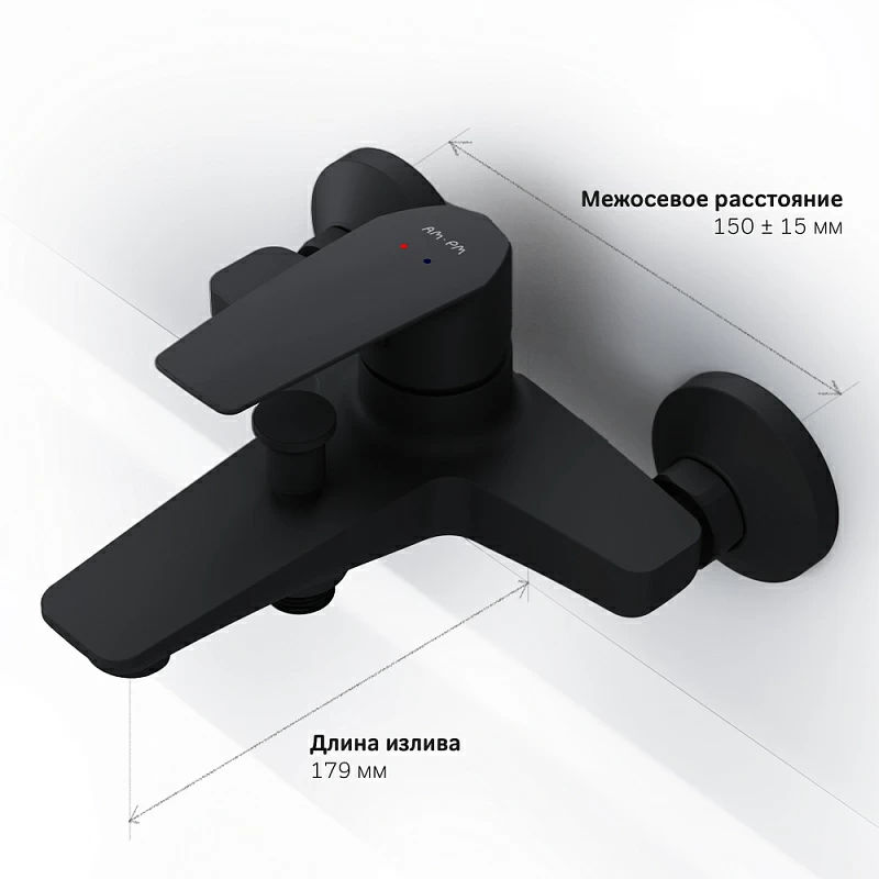 Смеситель для ванны AM.PM Gem F90A10022 черный мат.