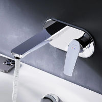 Смеситель скрытого монтажа для раковины AM.PM Gem F90A72200 хром — 3