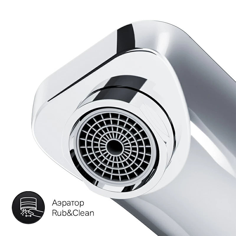 Смеситель скрытого монтажа для раковины AM.PM Gem F90A72200 хром