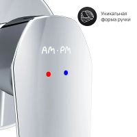 Смеситель скрытого монтажа для раковины AM.PM Gem F90A72200 хром — 6