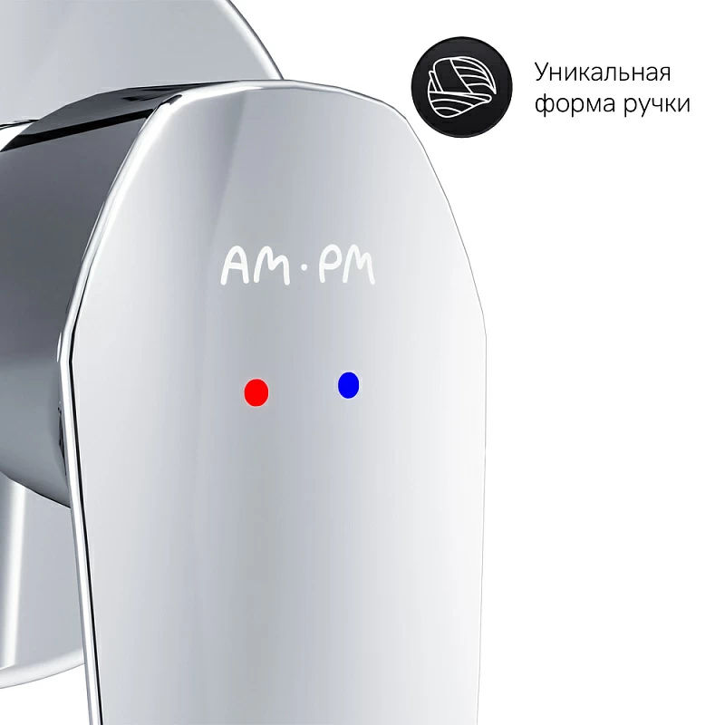 Смеситель для умывальника скрытого монтажа AM.PM Gem F90A72200 хром