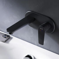 Смеситель скрытого монтажа для раковины AM.PM Gem F90A72222 черный матовый — 3