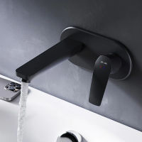 Смеситель скрытого монтажа для раковины AM.PM Gem F90A72222 черный матовый — 2