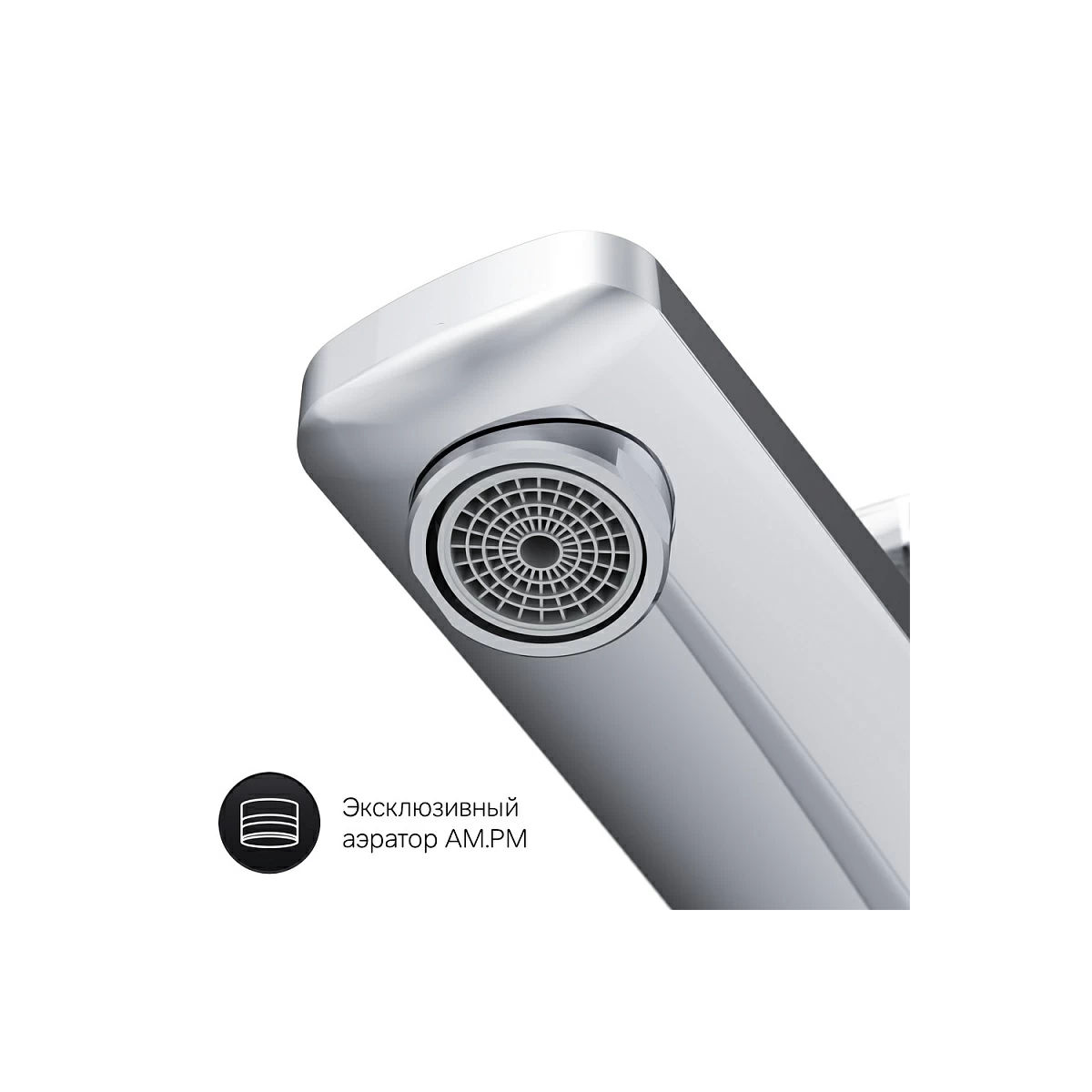 Смеситель для умывальника AM.PM Gem F90A92000 хром