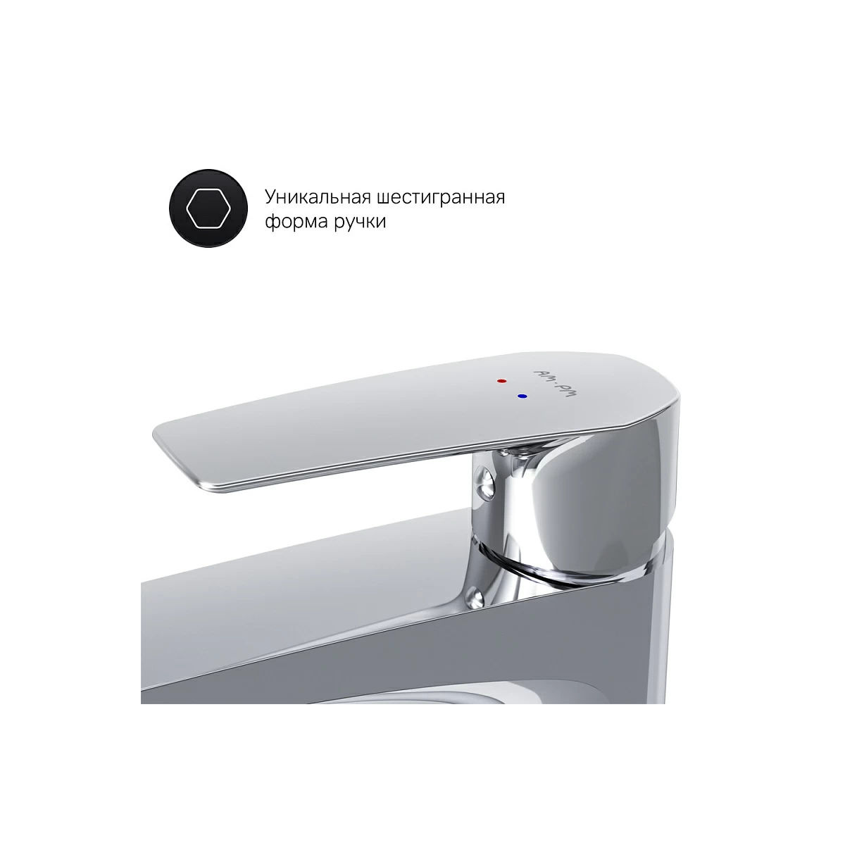 Смеситель для умывальника AM.PM Gem F90A92000 хром
