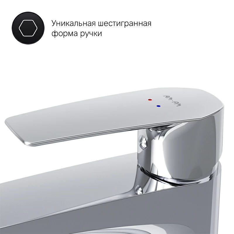 Смеситель для умывальника AM.PM Gem F90A92000 хром
