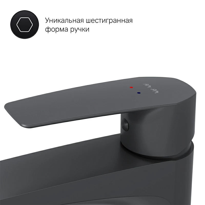 Смеситель для умывальника AM.PM Gem F90A92022 черный мат.