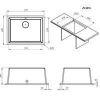 Кухонная мойка из искусственного камня ZorG Fast 54 PREMIUM alba с сифоном — 5