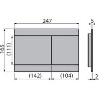 Кнопка смыва AlcaDrain (AlcaPlast) FUN-BLACK — 2