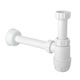 Сифон для умывальника McAlpine HC2 (1 1/4''х32мм)