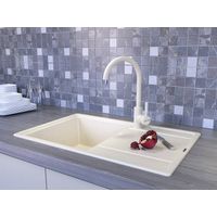 Смеситель для кухни Paulmark Holstein Ho212063-328 бежевый — 2