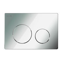 Кнопка смыва AM.PM PrimeFit L I090151 пластик хром глянцевый — 1