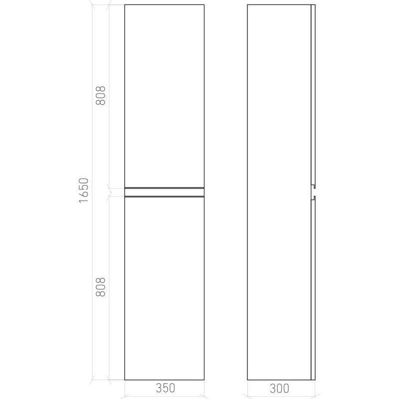 Шкаф-пенал для ванной Laparet Sargas 35 Uni / LS-TCAB-35-101 ультра белый глянец