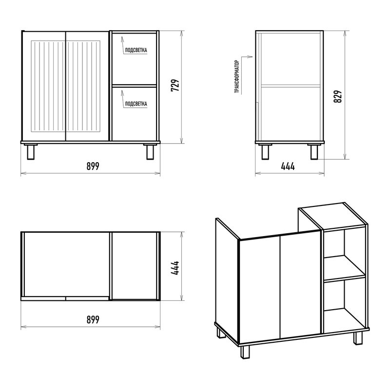 Тумба под раковину Brevita Lumus 90 напольная 2 дв., с нишей левая / LUM-06070-0842ЯL дуб галифакс олово / серая матовая эмаль