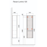 Шкаф-пенал для ванной Jorno Lumino 120 подвесной / Lum.04.120/P/A/JR антрацит — 4