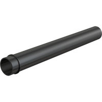 Удлинительная часть для подвода воды к унитазу AlcaDrain (AlcaPlast) M147 для людей с ограниченными физическими возможностями — 1