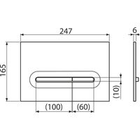 Кнопка смыва AlcaDrain (AlcaPlast) белый-мат M1876 — 2
