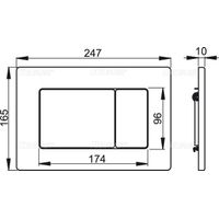 Кнопка смыва Antivandal для скрытых систем инсталляции M279 — 2