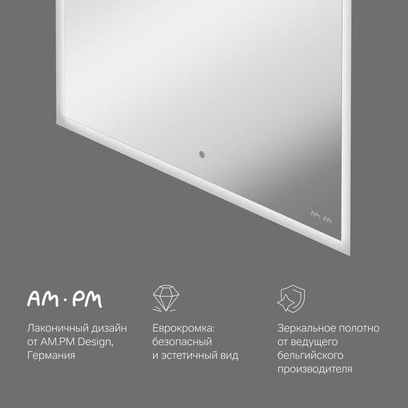 Зеркало AM.PM Spirit V2.0 60×60 см с LED-подсветкой и системой антизапотевания и ИК-сенсором / M71AMOX0601SA