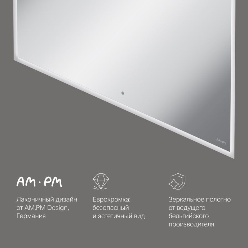 Зеркало AM.PM Spirit V2.0 100×60 см с LED-подсветкой, системой антизапотевания и ИК-сенсором / M71AMOX1001SA