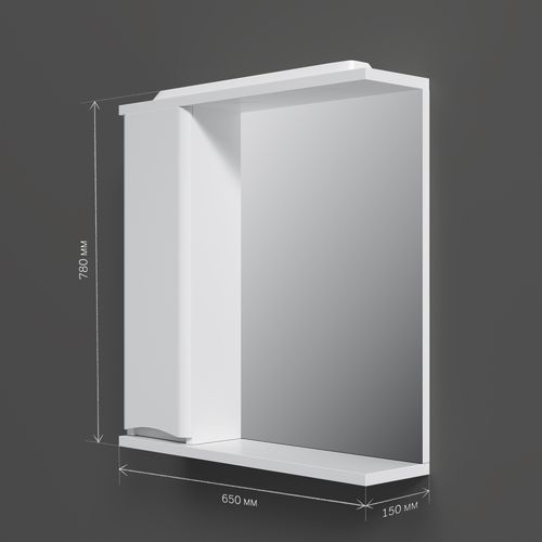 Шкаф с зеркалом для ванной AM.PM Like 65 см / M80MPL0651WG левый с подсветкой (белый глянец)