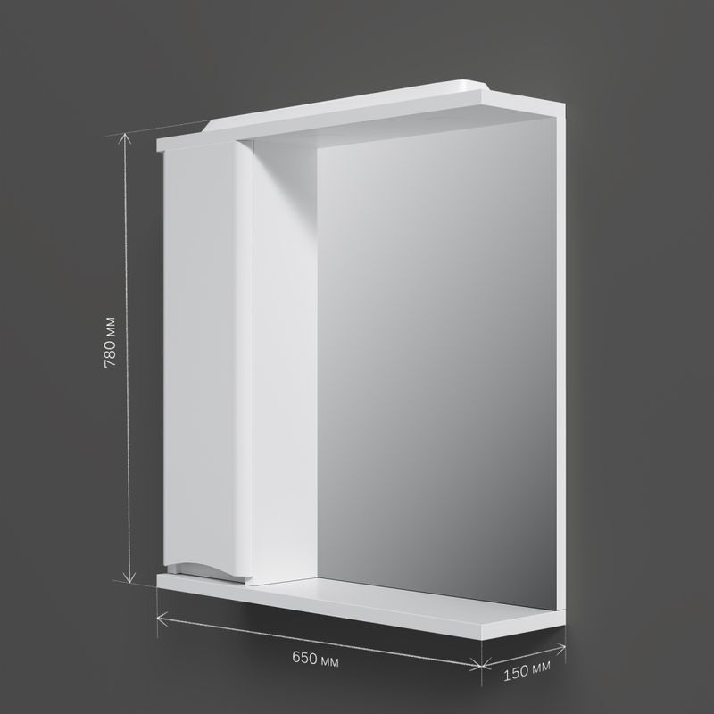 Шкаф с зеркалом для ванной AM.PM Like 65 см / M80MPL0651WG левый с подсветкой (белый глянец)