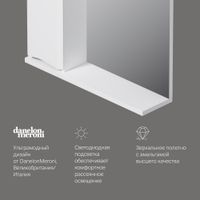 Шкаф с зеркалом для ванной AM.PM Like 65 см / M80MPL0651WG левый с подсветкой (белый глянец) — 8