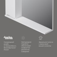 Шкаф с зеркалом для ванной AM.PM Like 80 см / M80MPL0801WG левый с подсветкой (белый глянец) — 7