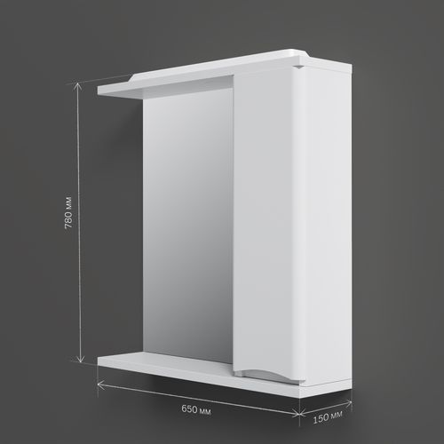 Шкаф с зеркалом для ванной AM.PM Like 65 см / M80MPR0651WG правый с подсветкой (белый глянец)