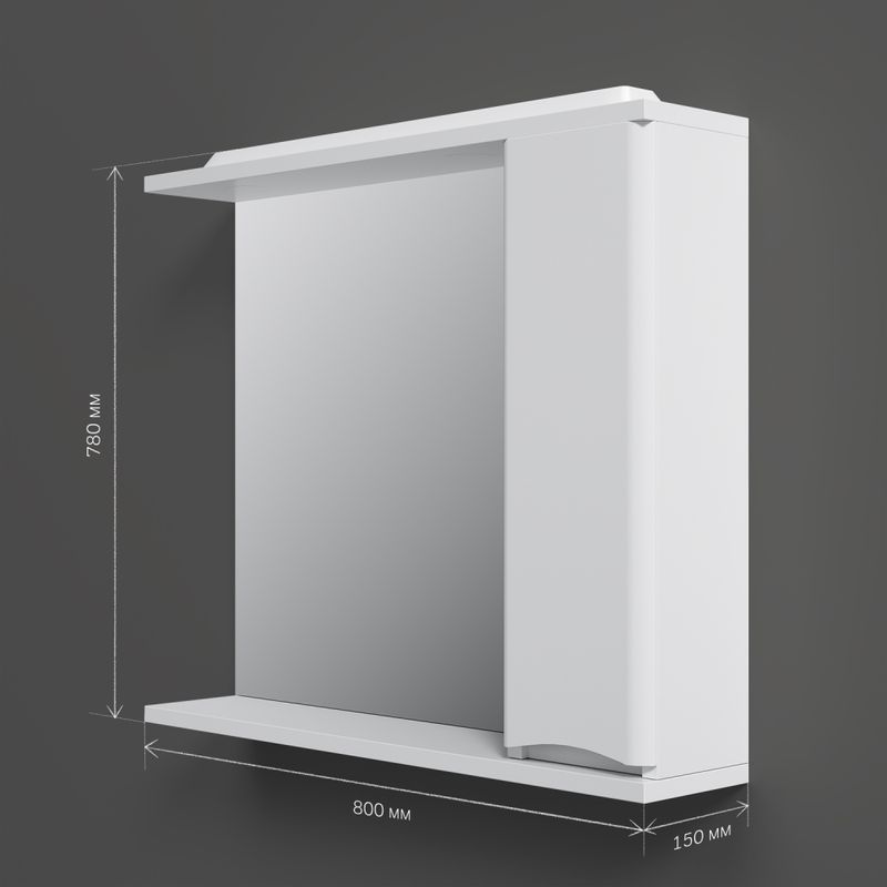 Шкаф с зеркалом для ванной AM.PM Like 80 см / M80MPR0801WG правый с подсветкой (белый глянец)