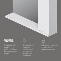 Шкаф с зеркалом для ванной AM.PM Like 80 см / M80MPR0801WG правый с подсветкой (белый глянец) — 7