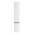 M85ACHR0306WG X-Joy, шкаф-колонна, подвесной, правый, 30 см, цвет: белый, глянец