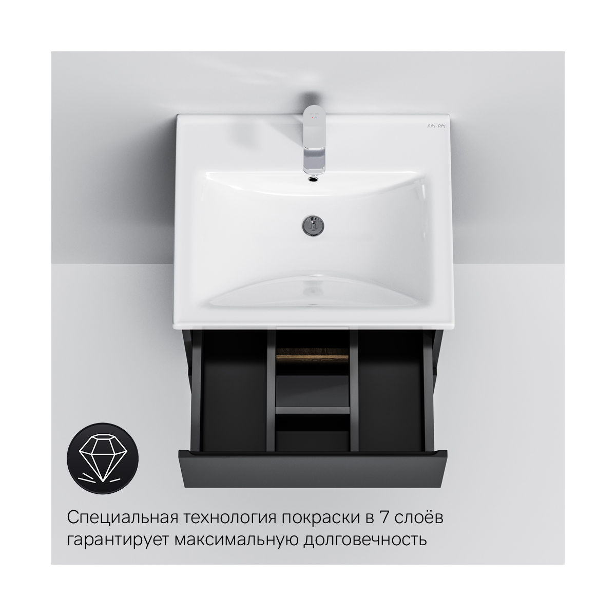 M85AFHX0552BM X-Joy, База под раковину, подвесная, 55 см, 2 ящика, черный матовый
