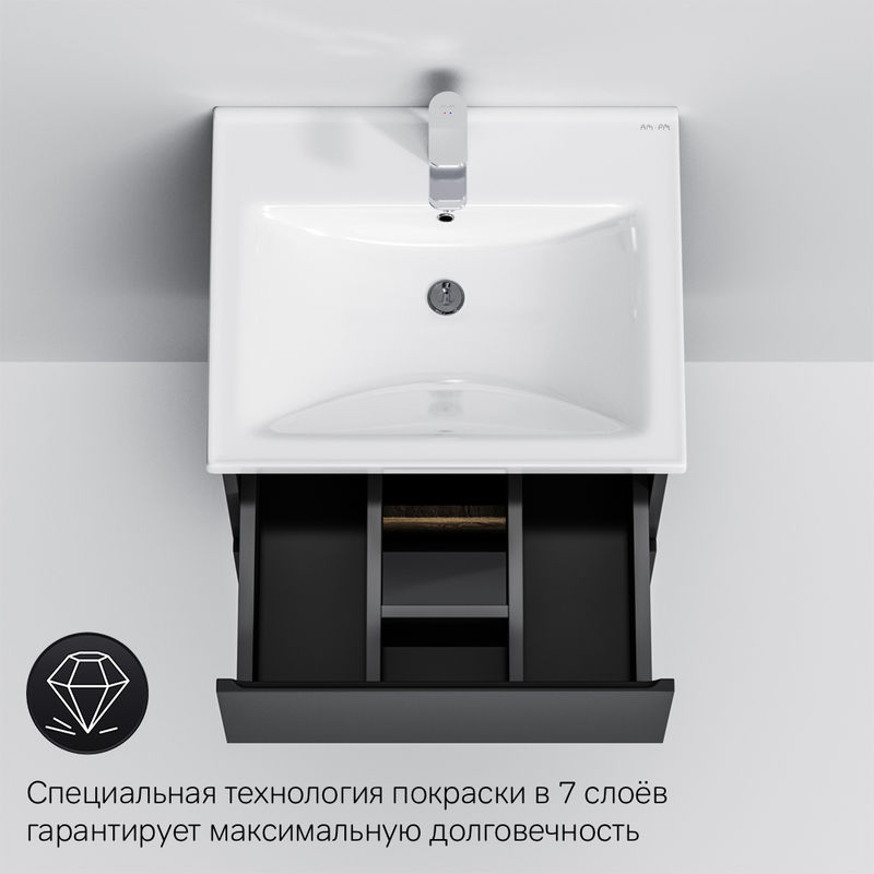 M85AFHX0552BM X-Joy, База под раковину, подвесная, 55 см, 2 ящика, черный матовый