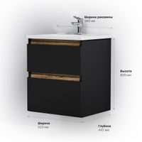 Тумба под раковину AM.PM X-Joy 55 см подвесная 2 ящика / M85AFHX0552BM черный матовый — 9