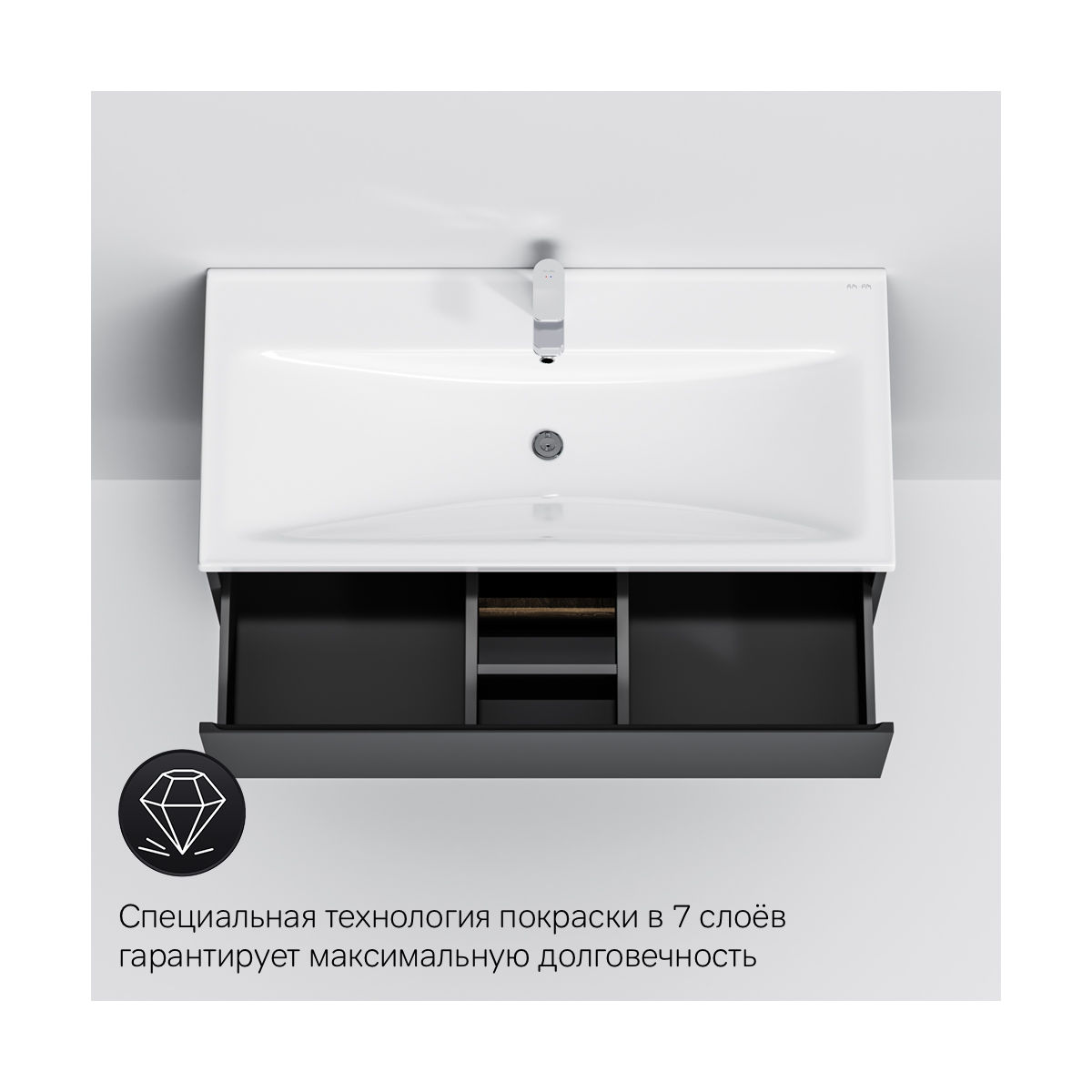 M85AFHX1002BM X-Joy, База под раковину, подвесная, 100 см, 2 ящика, черный матовый