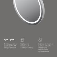 Зеркало AM.PM X-Joy 60 см с LED-подсветкой и ИК-сенсором / M85AMOX0601WG — 8