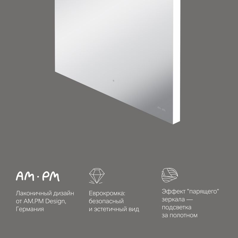 M85MOX10551S X-Joy Зеркало с интерьерной Led подсветкой, ИК-сенсорром, 55 см