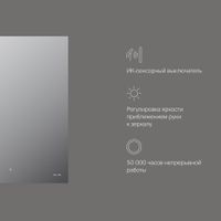 Зеркало AM.PM X-Joy 55×70 см с интерьерной Led подсветкой и ИК-сенсором / M85MOX10551S — 9