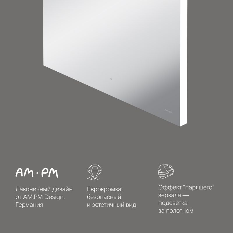 Зеркало AM.PM X-Joy 65×70 см с интерьерной Led подсветкой, ИК-сенсором / M85MOX10651S