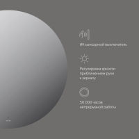 Зеркало AM.PM X-Joy 100 см с интерьерной Led подсветкой и ИК-сенсором / M85MOX41001S — 9