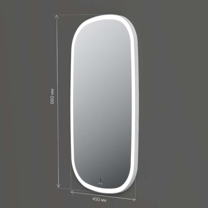 M8FMOX0451WGH Зеркало универсальное с контурной LED-подсветкой, ИК- сенсором, вытянутое, 45*86 см